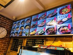 -好這口重庆小面(总店)