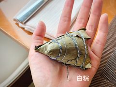 -苏州金鸡湖大酒店