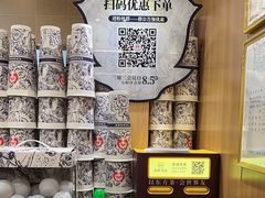 -霸王茶姬(广州白云悦和方店)