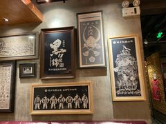 -天手古舞居酒屋(889广场店)