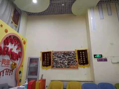 -竞思注意力·专注力·学习能力训练(广开中心)