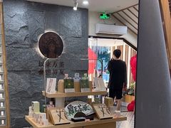 -霸王茶姬(正佳广场店)