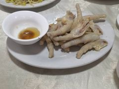 -醉贤居