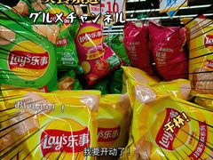 -AEON永旺(东方宝泰店)