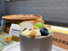 -光作面包Voila Lumiere(中山店)