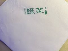 -绿茶餐厅(同成街华联店)