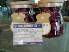 -爱立颂(美莲广场店)
