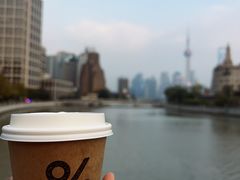-% Arabica阿拉比卡咖啡烘焙工坊