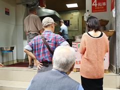 -邓记新一代糖油果子(四川煤管局供销公司职工宿舍店)