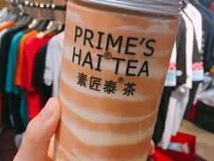 -素匠泰茶(三里屯SOHO工体奶茶店)