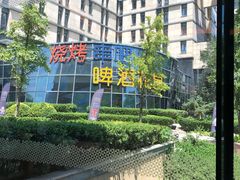 -永泰福朋喜来登酒店-宜客乐自助餐厅(远大路店)