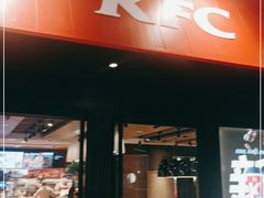 门面-肯德基(平江新城店)