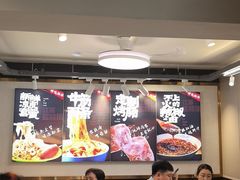 -笑笑凉皮(富国街店)