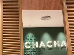 -芭札·Thai泰国餐厅(同和金铂天地店)