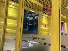 -丰茂烤串(金源店)