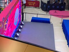 -吾悦广场(南京鼓楼店)