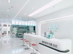 -深圳富茂格伦菲尔口腔门诊部(龙华清湖总院)