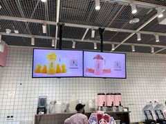 -果呀呀(国金街店)