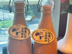-中国厨房/台湾牛肉面