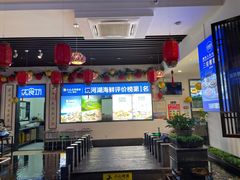-优食坊·蒸汽海鲜(康盛路店)