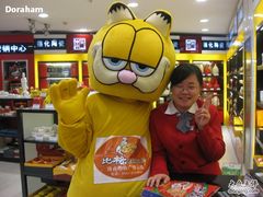 -比格比萨(烟台龙口博商店)