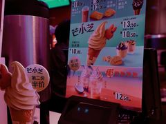 -麦当劳(合肥之心城店)