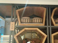 -星河湾温泉洗浴酒店