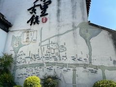 -黎里古镇