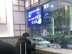 -伟记奥面馆(养育巷店)