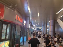 -北京长安天街