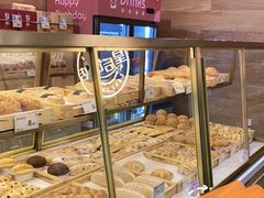 -皇后饼店(财富广场店)