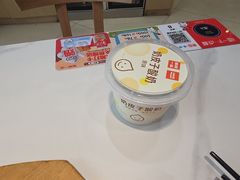 -嘉和一品粥(马家堡店)