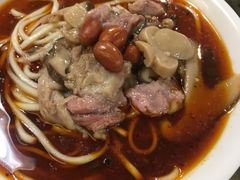 -牛王庙吳記怪味面(双楠店)