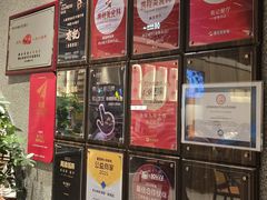 -有记家厨(后龙西街店)