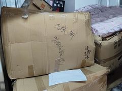 -大众迷你仓自助寄存仓库(隆昌店)