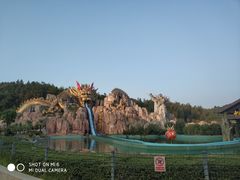 -南京银杏湖乐园