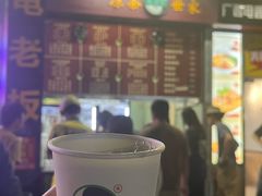 -龟老板(创业路店)