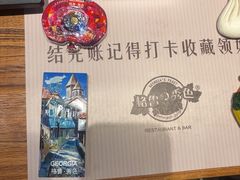 -格鲁·秀色Georgia’s Feast