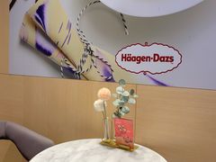 -哈根达斯(虹口店)