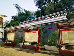 -平安桥天主教堂