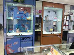 -宝岛眼镜(德阳南街店)