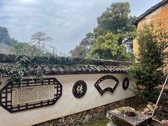 -杨家堂村