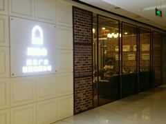 -真枪会射击俱乐部(河西中央公园店)