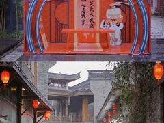 -武汉园博园(武汉自然博物馆)