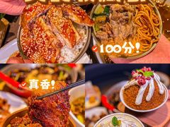 -顺风123(观音桥大融城店)