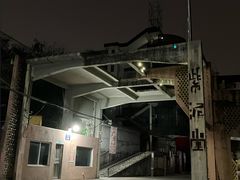 -广州市紫泥堂文化创意园景区
