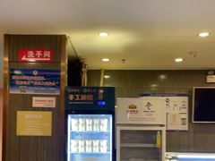 -紫光园(顺义店)