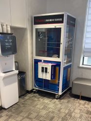 -上海玫瑰医疗美容医院