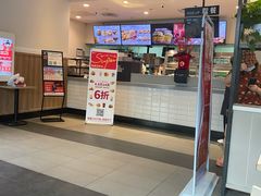 -肯德基(槐苑店)