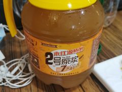 -永红源·啤酒烧烤海鲜大排档(台柳路店)